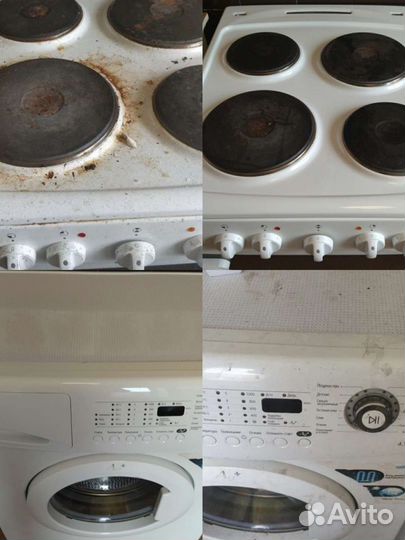 Клининг/Уборка квартир/Генеральная уборка