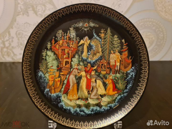 Тарелка коллекционная 
