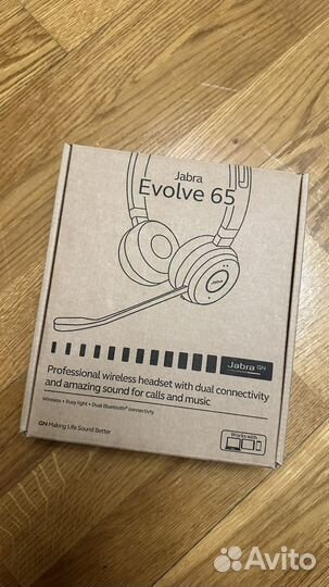 Наушники Гарнитура Jabra Evolve 65 SE