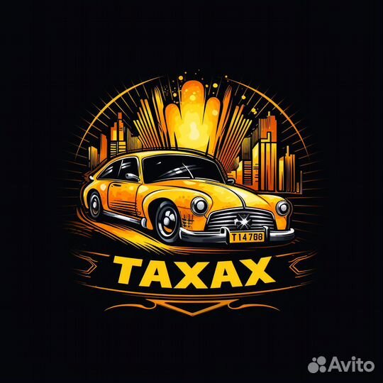 Водитель на личном автомобиле