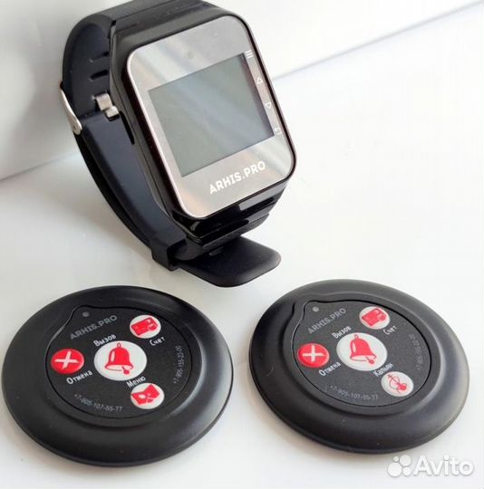 Кнопка вызова официанта Слим и часы браслет