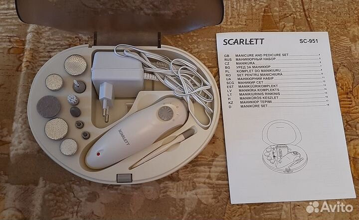 Маникюрно-педикюрный набор