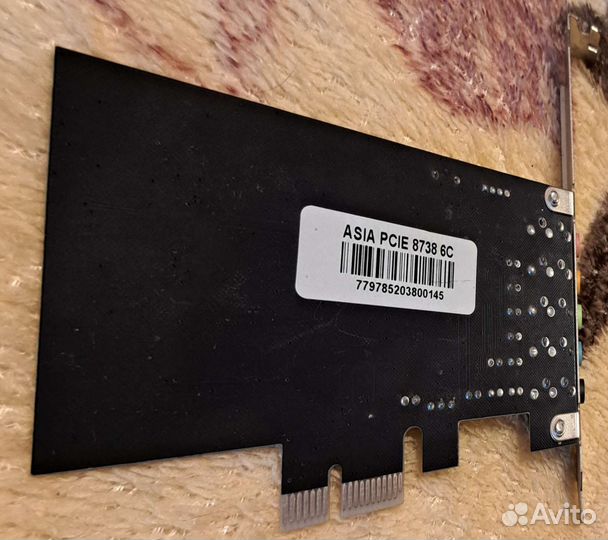 Звуковая карта asia pcie 8738 6c