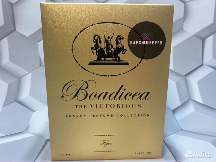 Boadicea Tiger 100 мл