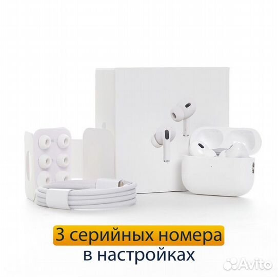 Airpods pro 2 type-c