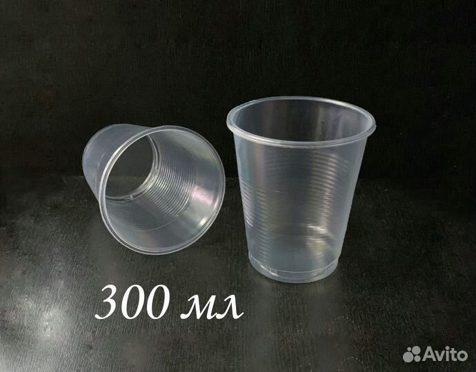 Стаканы для рассады 200мл, 500мл