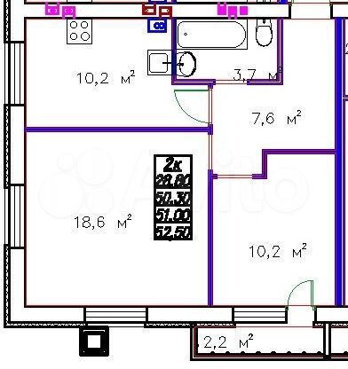2-к. квартира, 52,5 м², 2/3 эт.
