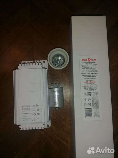 Комплект днат