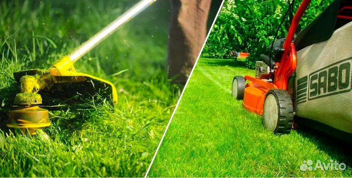 Покос травы