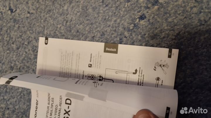 Инструкция Pioneer VSX-D512