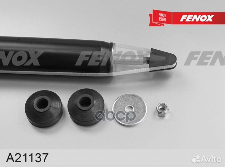 Амортизатор suzuki SX4 07- задн.газ. A21137 fenox
