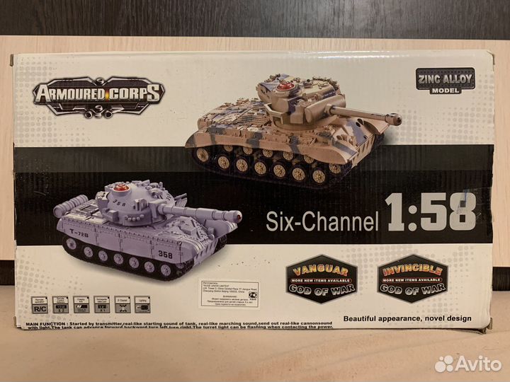 Танковый бой на радиоуправлении новый