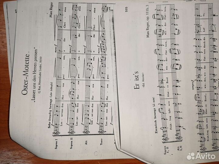 Ноты. Хоровые произведения Макса Регера