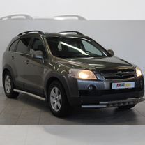 Chevrolet Captiva 2.4 MT, 2008, 166 890 км, с пробегом, цена 965 000 руб.