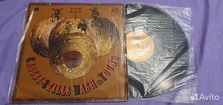 Crosby, Stills, Nash & Young Déjà Vu LP 1974 LP