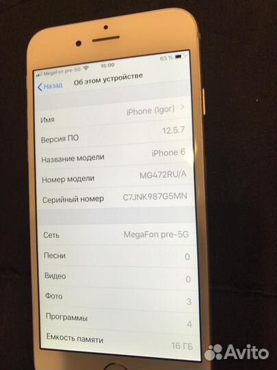 iPhone 6, 16 ГБ