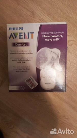 Молокоотсос avent ручной