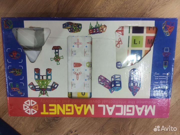 Настольные игры для детей