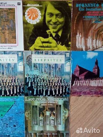 Прибалтика на виниле