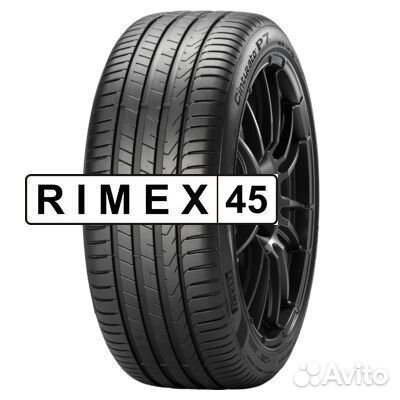 Pirelli Cinturato P7 (P7C2) 225/55 R16
