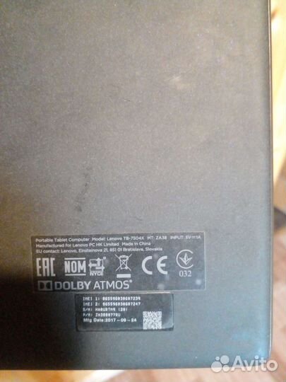 Планшет lenovo