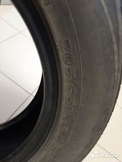 Kumho Solus SA01 Plus 205/65 R16