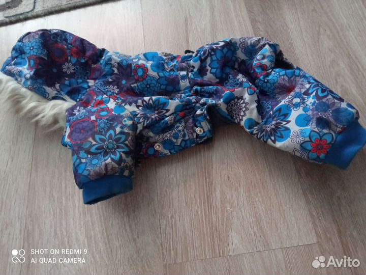 Комбинезон для собаки