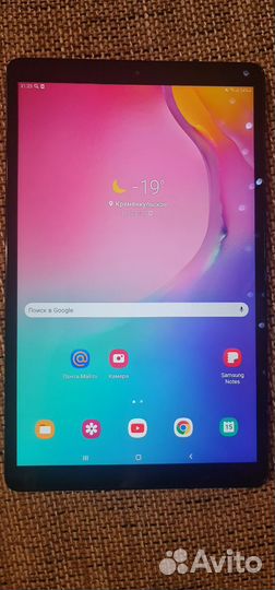 Samsung Galaxy Tab A 10.1