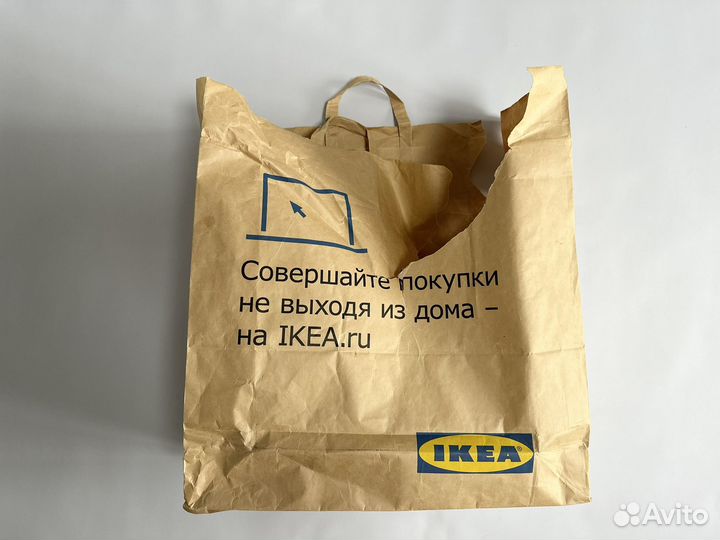 Пакет IKEA