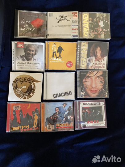 Музыка на сд 63 дисах лот на 7 фото. Есть редкие