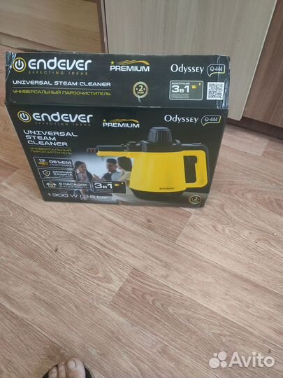 Парогенератор