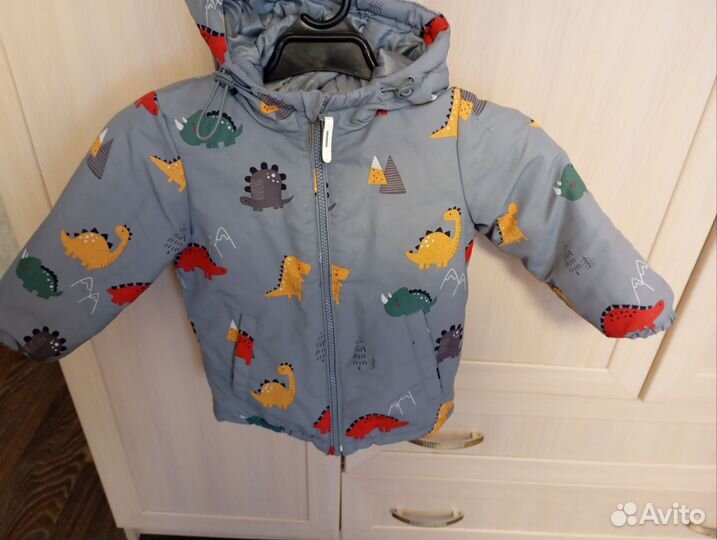 Куртка демисезонная для мальчика