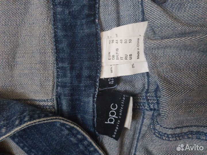 Одежда для беременных