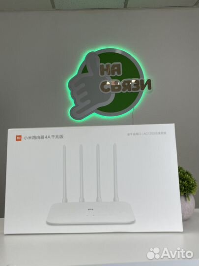 Роутер Xiaomi Mi Wi-Fi 4A Gigabit edition