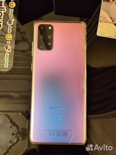 Samsung Galaxy S20+ BTS Edition, 12/128 ГБ