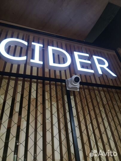 Установка камер / Комплект видеонаблюдения