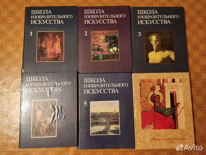 Книги Искусство живопись архитектура