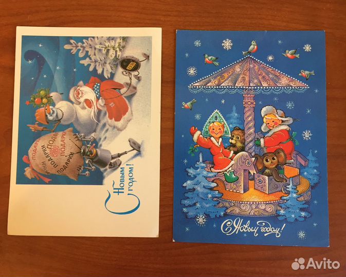 Открытки СССР - С новым годом и приглашение