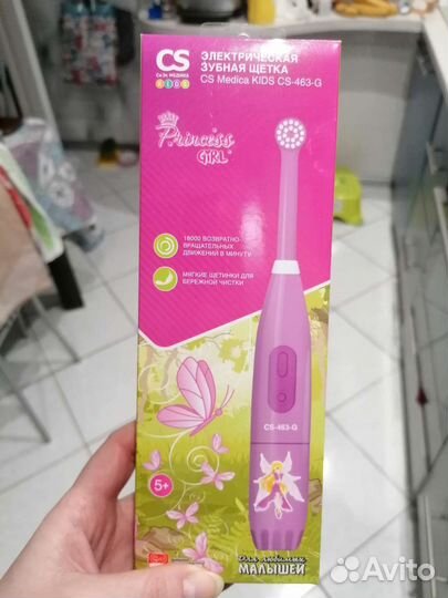 Электронная зубная щетка CS Medica