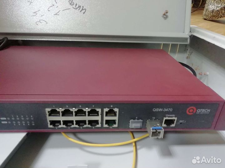 Коммутатор Qtech QSW-3470