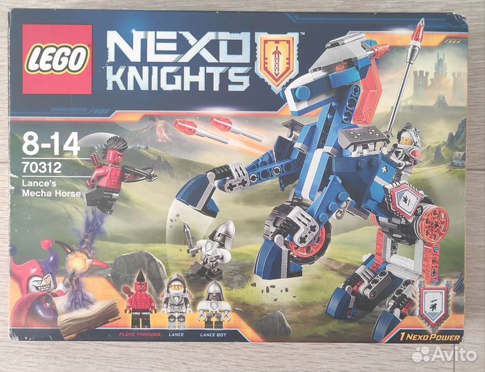 Конструктор lego Nexo Knights 70312