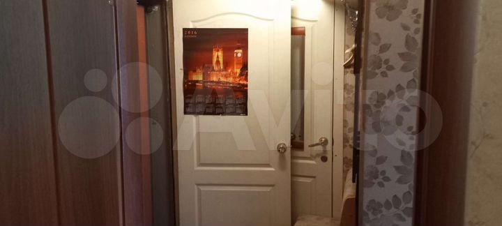 1-к. квартира, 35 м², 7/9 эт.