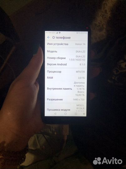 Телефон honor 7a
