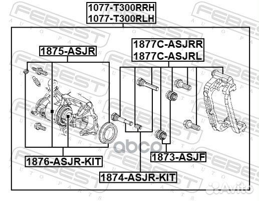 Поршень суппорта GM astra -15 зад. (комплект)