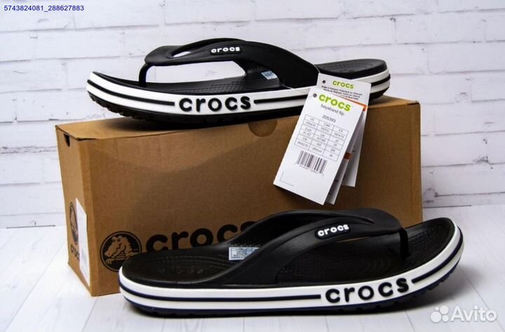 Сланцы crocs черные мужские размер 41-45 (Арт.2000