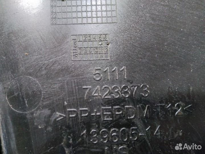 Воздуховод передний левый Bmw X4 G02 2018