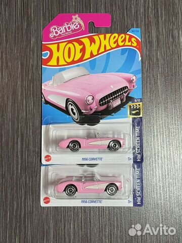 Hot wheels case L