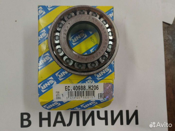 Подшипник втор. вала передний EC40988H206 Рено