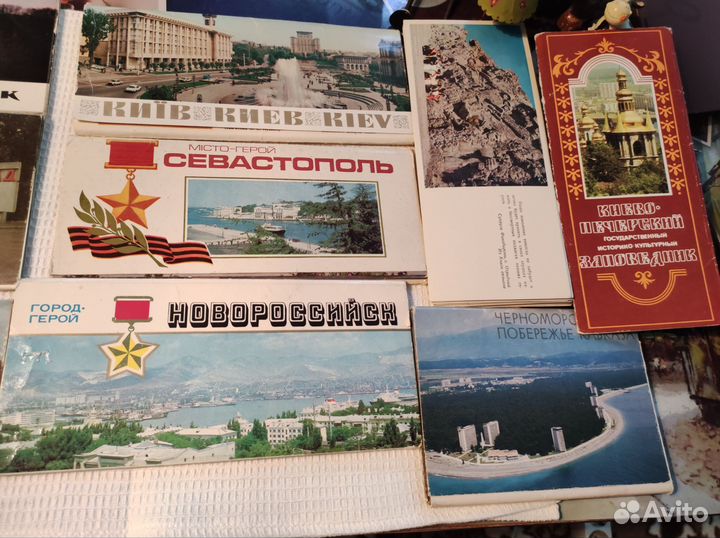 Наборы открыток СССР