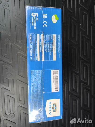 Сигнализация StarLine s96bt GSM